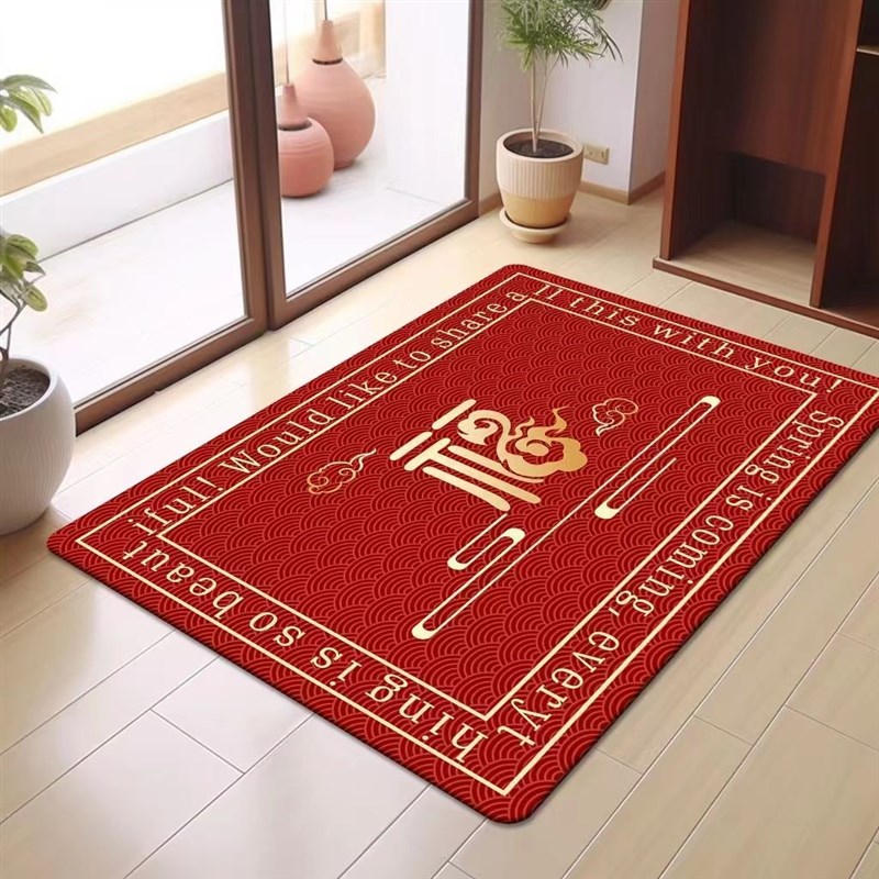 地垫门垫家用浴室脚垫入户玄关进门新年喜庆防滑吸水红色地毯耐脏
