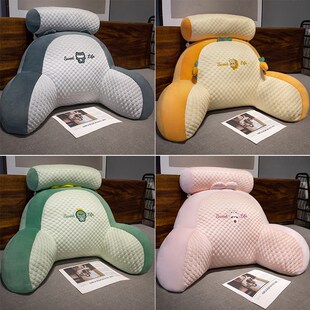 卡通床头靠垫软包护腰靠枕大靠背孕妇沙发抱枕宿舍床上看书枕头夏