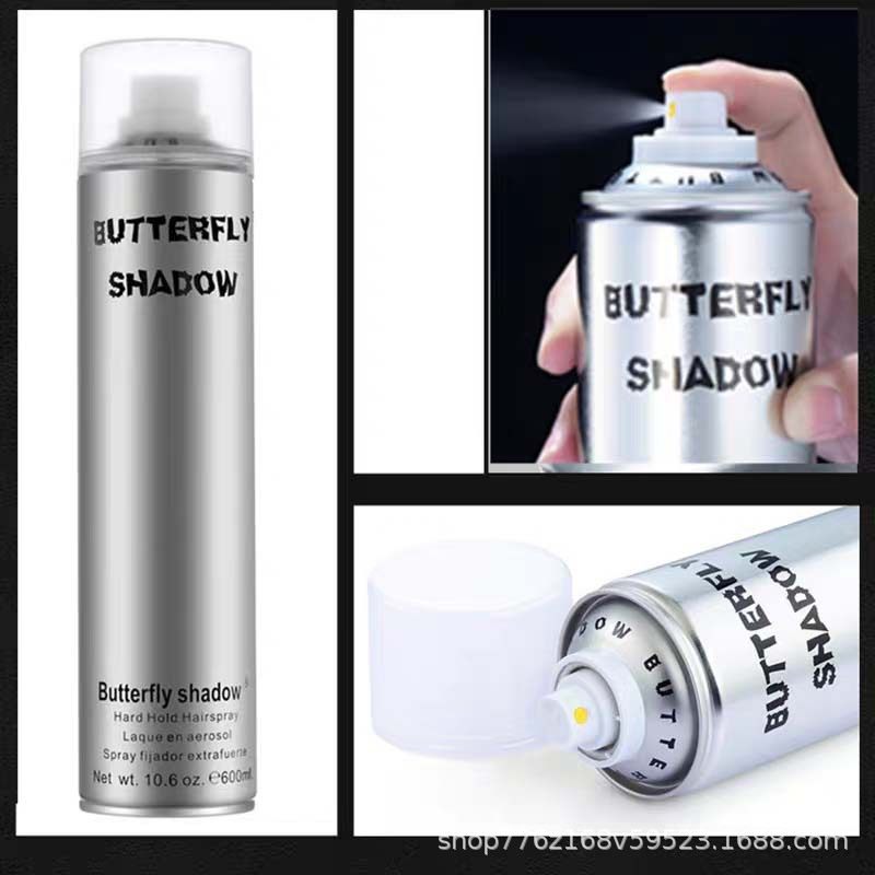 韩国女团铁刘海定型喷雾发胶便携小瓶装影楼假发儿童专用干胶cos