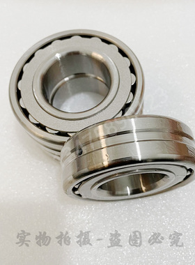 不锈钢轴承 S 23152 23156 23160 23164 23168 23172 23180 23184