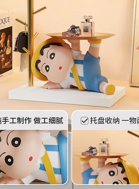 创意入户玄关钥匙收纳摆件托盘置物架乔迁新居装饰品礼物桌面布置