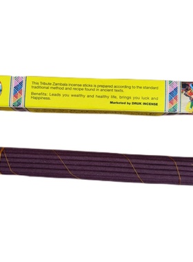 不丹皇室御用手工线香雷龙藏香幸福香瑜伽静心修行礼佛香供奉藏香