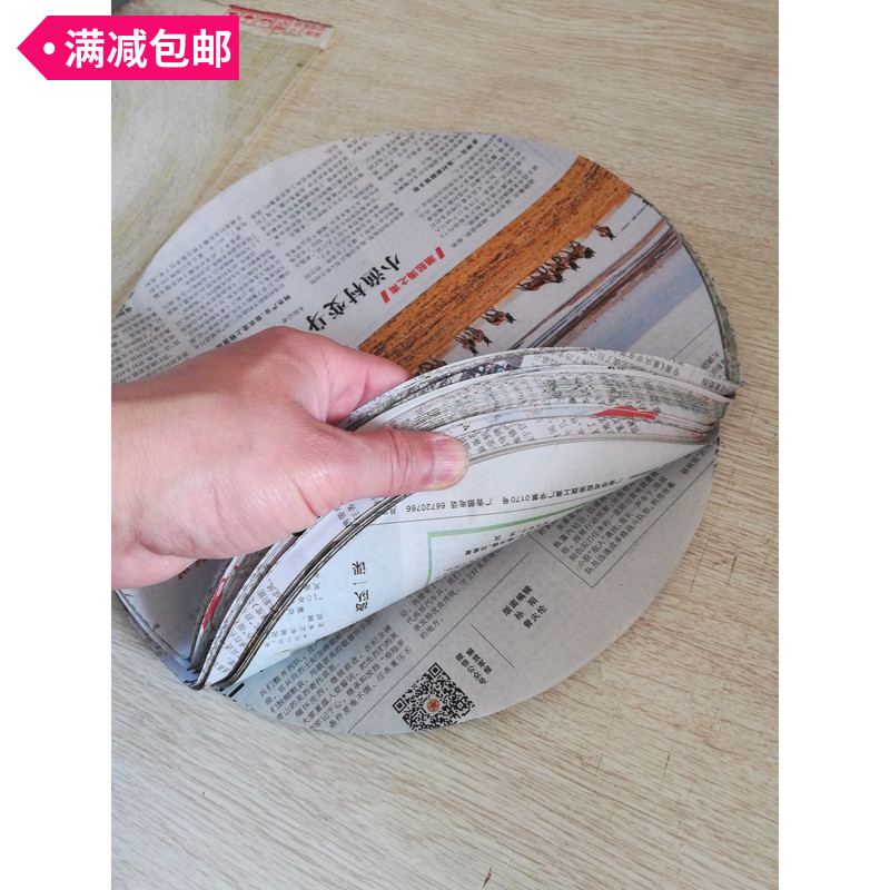 鸟笼垫纸鹦鹉托盘站架接粪报纸方圆形红颠颏贝子绣眼垫纸垫一次性,宠物/宠物食品及用品,鸟禽其他,淘宝优惠券,粉丝福利购,淘宝优惠卷