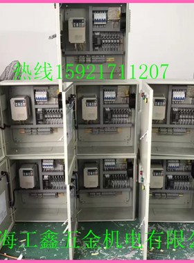 实验室通风系统控制柜-VAV静压变频控制系统 风机控制柜 通风系统