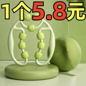 腿部按摩器九轮夹经络多功能滚夹腿肌肉瑜伽器滚轴疏通滚瘦腿zw