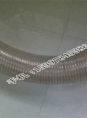 洗扫地路车钢丝管吸尘管120140 150 160 180 200 250透明伸缩胶管