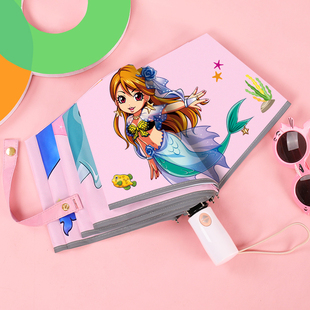 儿童雨伞女孩折叠小学生全自动防回弹大号轻便上学专用可爱公主伞