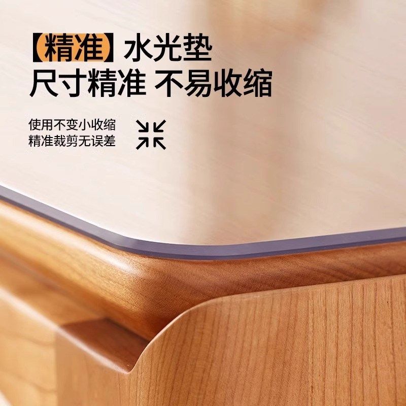 折叠椭圆形餐桌垫pvc桌布防水防油免洗防烫升级软玻璃塑料水晶板,居家布艺,桌布,淘宝优惠券,粉丝福利购,淘宝优惠卷