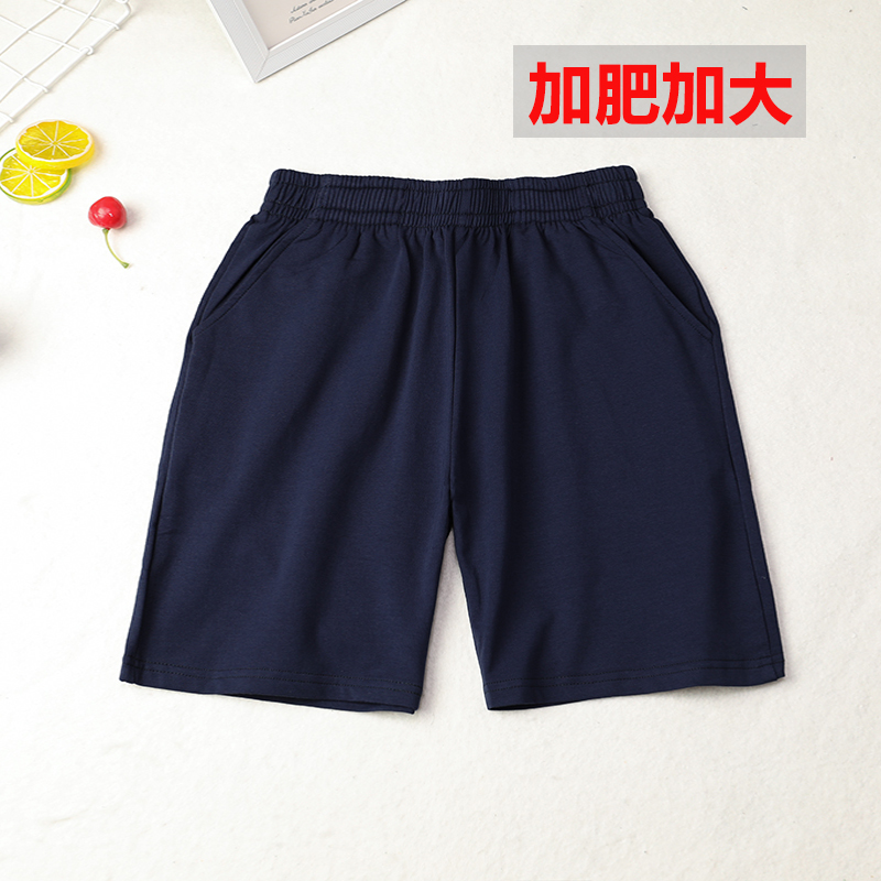胖童深蓝色短裤夏季薄款男童藏蓝中裤儿童小学生藏青校服五分裤子