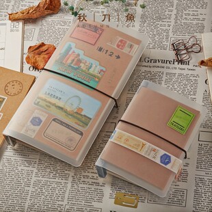 秋刀鱼手帐配件 手帐外壳 旅行者TN标准版替芯记事活页本子收纳册