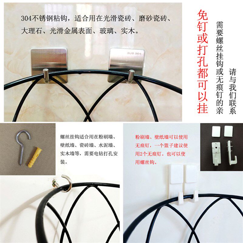 简约壁挂花架免打孔墙上花架铁艺花篮阳台栏杆挂架绿萝花盆吊篮图片