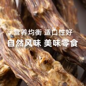 约克夏专用风干鸭脖狗狗零食洁齿骨头宠物小型幼犬磨牙棒奖励零食