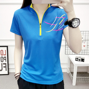速干t恤女运动跑步春夏季立领上衣户外徒步健身服装男短袖快干衣