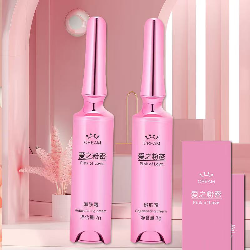 身体部位粉嫩大师同款进口乳晕私密粉嫩霜柔肤霜美容院用遇见粉蜜