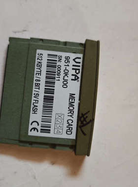 议价VIPA 951-0KJ00，512KBYTE，拆机。有需要