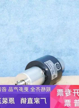 议价AGILENT 525， GA W/1IN TUBE E33000182IIS 真空计件议价