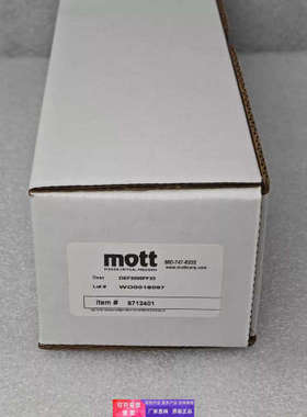 MOTT 过滤器 DEF2000FF33 美国正品全新原包装现货议价