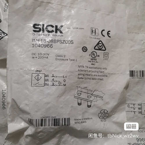 全新原装SICK西克/施克 IME18-08BPSZCOS议价