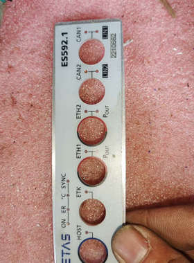议价ETAS设备外壳碎了，型号: ES592.1，ES592CL