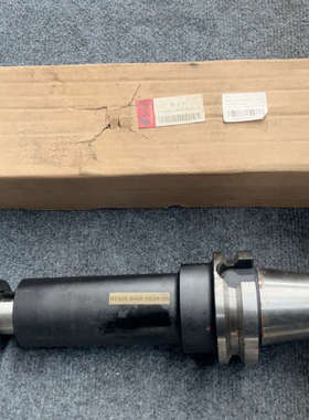 议价LIFOO整体式刀柄系统BT50-S40-D63-L180