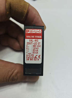 议价VAL-MS 230IT-UD ST 2880529 菲尼克