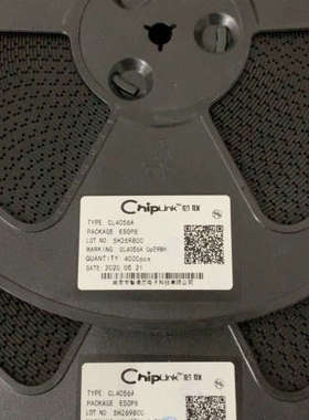 全新芯联 CL4056A 可代替TP4056 SOP-8 1议价