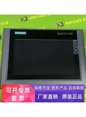 98新 IPC277D 6AV7881-1AA00-2BA0 议价