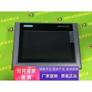 2BA0 98新 1AA00 6AV7881 议价 IPC277D