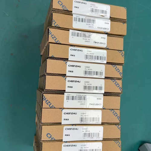 议价辰竹隔离器CZ2047，全新原装现货