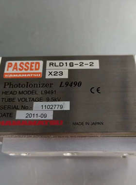 议价HAMAMATSU日本滨松二手L9490系列除静电器L949