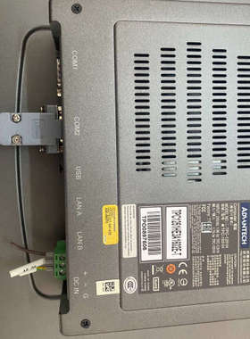 TPC-1251H 研华 工业触摸屏12.1寸 TPC125议价