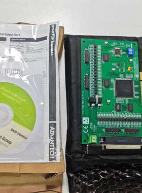 研华PCI1734 全新带包装  库存货，包装盒有些脏议价