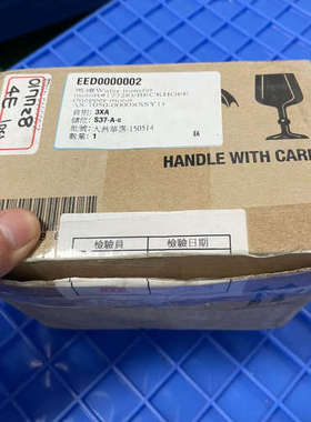 INNOLAS步进电机017728，EA07，实拍图片，全新议价