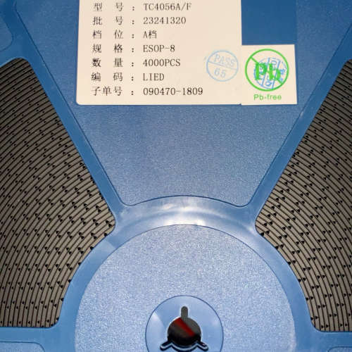 TC4056A 数量一盘4000个 单价0.1 共400元议价