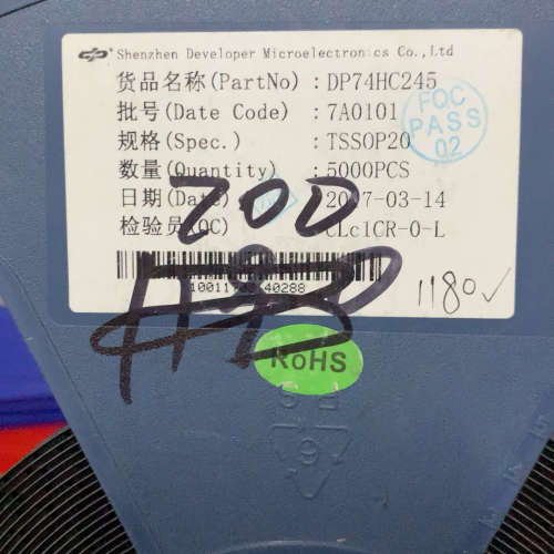 DP74HC245 数量1180个 单价0.12 共138元议价