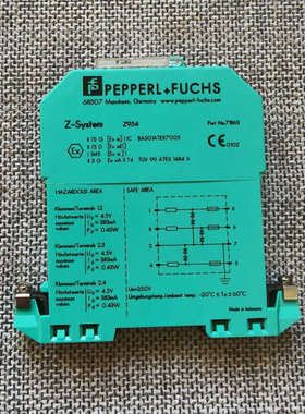【现货速发】倍加福安全栅，Z954，P/N：71863，全新议价