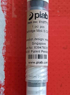 全新PIAB真空发生器0107713，COAX Cartri议价