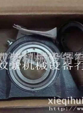 议价供应COC轴承CS2P11-055 代理COC轴承 DOD轴承议价