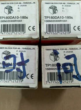 原装ABB延时头 TP180DA10-180S   网上实拍议价