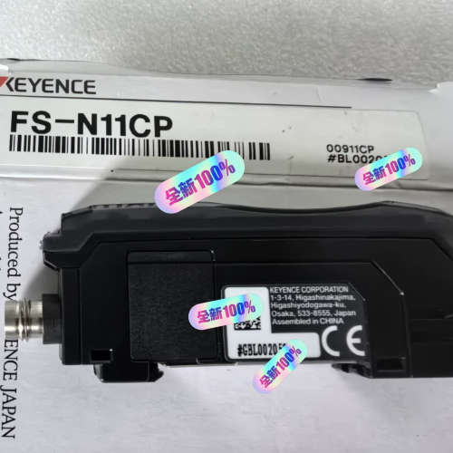 议价  FS-N11CP 基恩士传感器放大器 盒码一