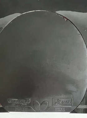 蝴蝶T05h hard 黑色1.9，2.1的打不透，1.9的议价