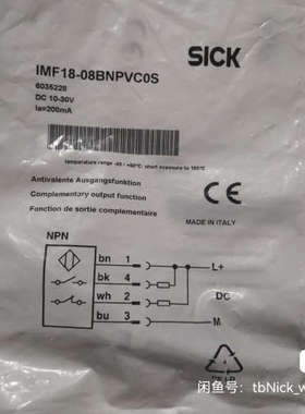 全新原装SICK西克/施克 IMF18-08BNPVCOS议价