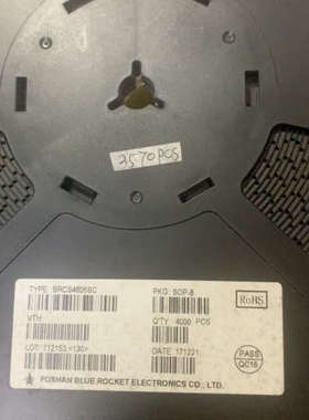 BRCS4606SC 佛山蓝箭 SOP-8 数量3570个议价