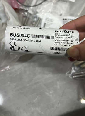 议价全新原装巴鲁夫BUS004C