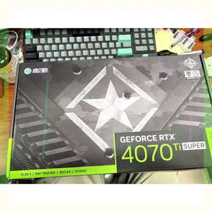 议价影驰 GeForce RTX 4070 Ti SUPER 大议价