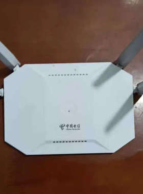 议价H3C Magic R2+ 全千兆无线1200M双频