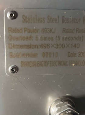 议价不锈钢电阻箱SRB 493KJ 1Ω/20