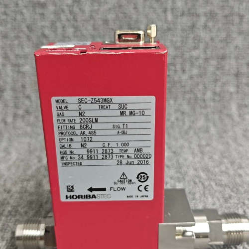 HORIBA日本进口二手气体流量计SEC-Z543MGX议价