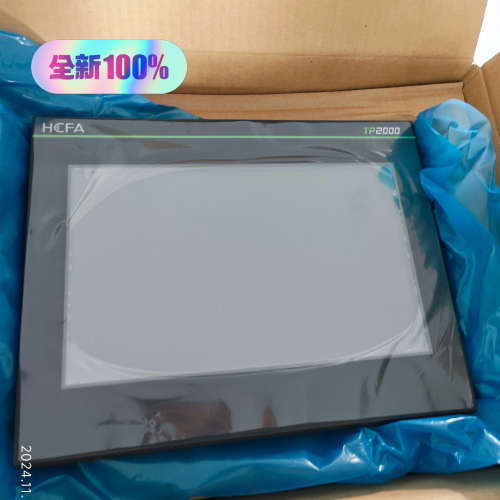 议价全新禾川HCFA触摸屏TP2510-E，4台正品带包装工程剩