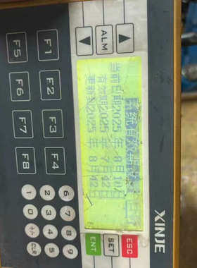 信捷XMP3-18R 控制器，通电能开机，屏碎了，按钮不灵敏议价